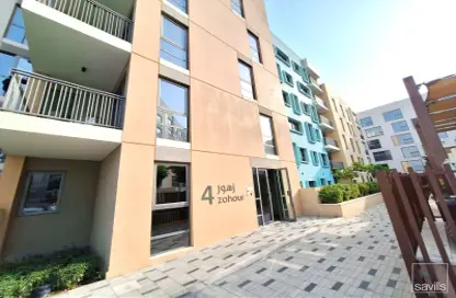 Apartment - Studio - 1 Bathroom for rent in Uptown Al Zahia - Al Zahia - Muwaileh Commercial - Sharjah