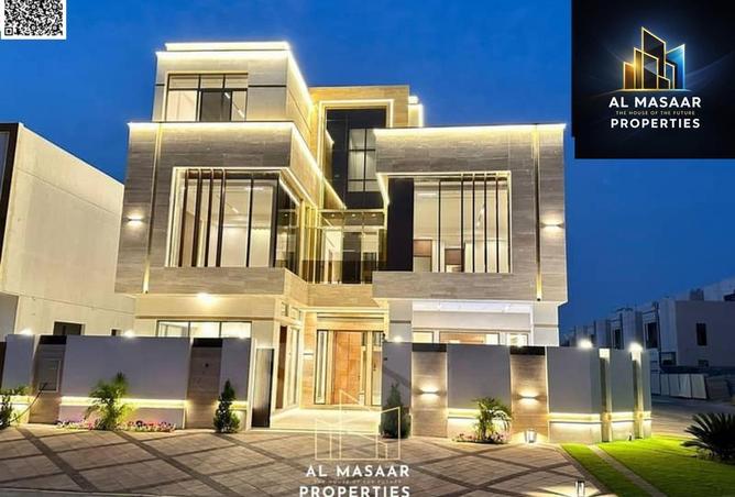 63663645 - صورة العقار 2