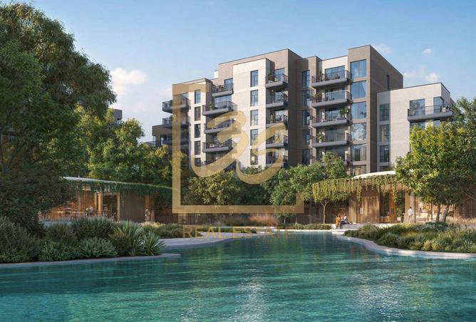 15985941 - صورة العقار 2