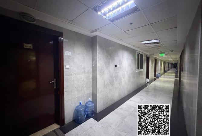 93139231 - صورة العقار 2