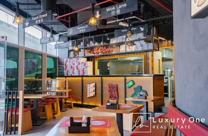 Shop - Studio for rent in M Hotel Downtown by Millennium - Business Bay - Dubai
