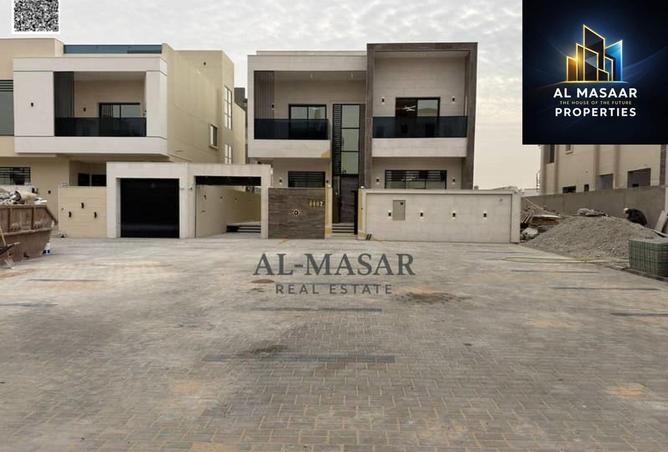 88756982 - صورة العقار 2