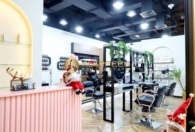 15922362 - Property Image 2