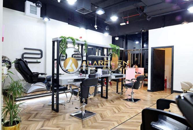 15922362 - Property Image 3