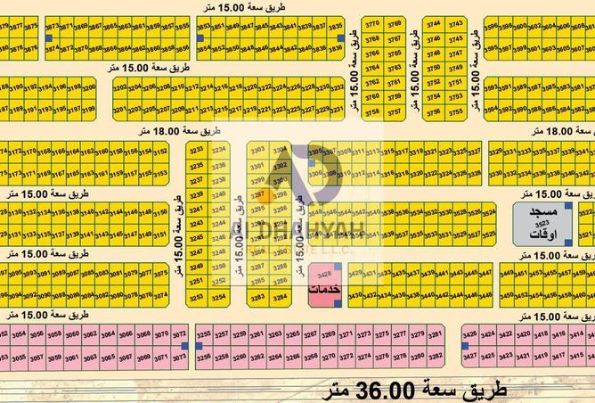 64028007 - صورة العقار 2