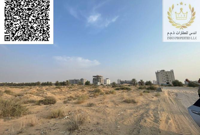 16310194 - صورة العقار 2