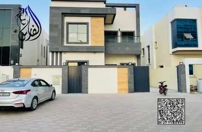 Villa - 5 Bedrooms - 7 Bathrooms for sale in Al Helio 2 - Al Helio - Ajman