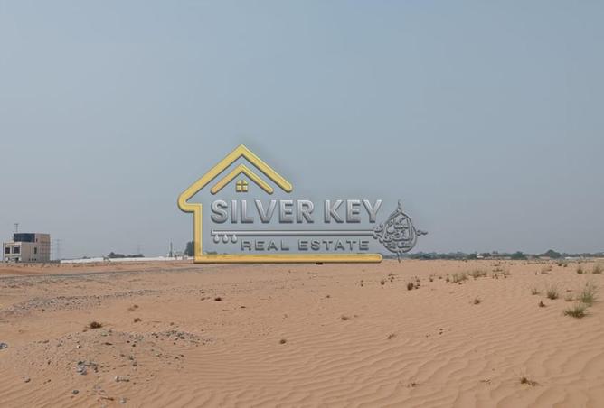 61289287 - صورة العقار 2