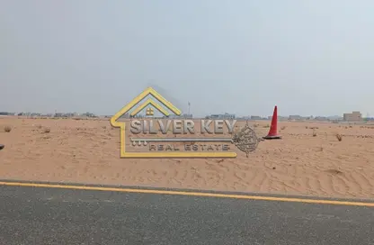 أرض - استوديو للبيع في السحمة - ضاحية الرويضات - الشارقة