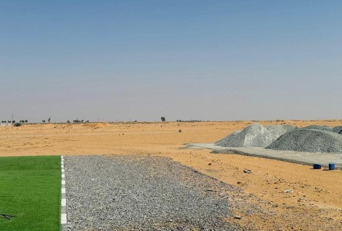 82358550 - صورة العقار 3