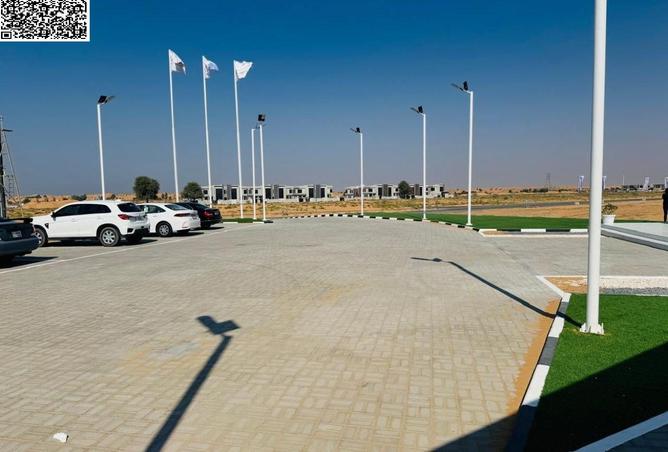 82358550 - الصورة الرئيسية للعقار