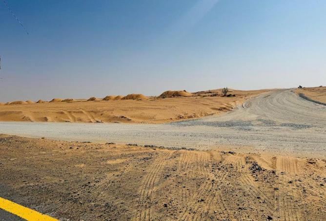 82358550 - صورة العقار 2