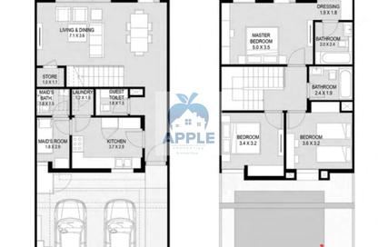 Townhouse - 3 - 4 for sale in Sarab 2 - Aljada - Sharjah