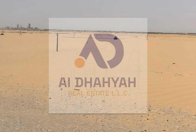 93995685 - صورة العقار 2