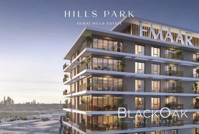 53186644 - صورة العقار 2