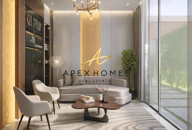 63281455 - صورة العقار 2