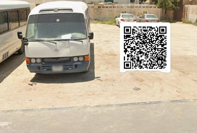 16146870 - الصورة الرئيسية للعقار