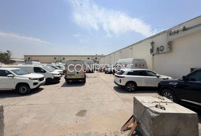 94438186 - Property Image 2