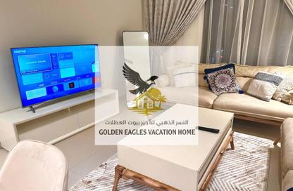 Apartment - 1 Bedroom - 1 Bathroom for rent in Rimal Residences - Maryam Island - Al Khan - Sharjah Apartment - 1 Bedroom - 1 Bathroom for rent in Rimal Residences - Maryam Island - Al Khan - Sharjah
