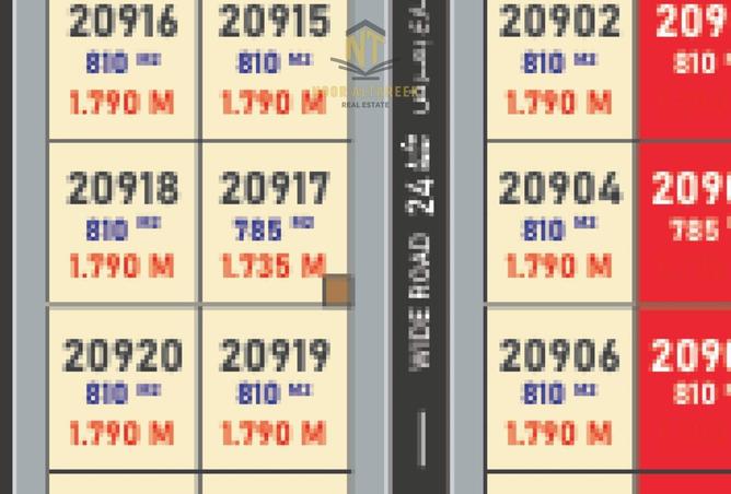 67429254 - الصورة الرئيسية للعقار