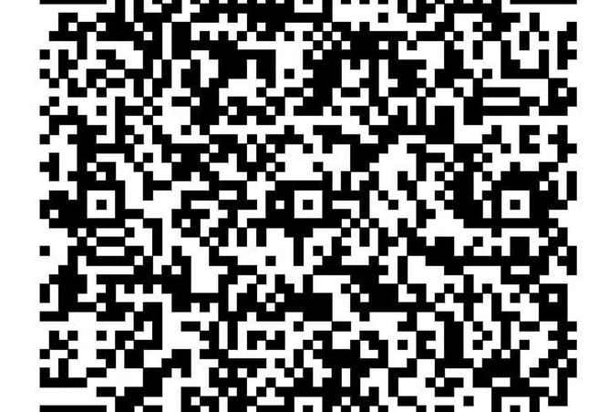 110511070 - صورة العقار 2