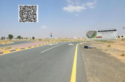 أرض - استوديو للبيع في بساتين السره - مشروع السرة السكني - أم القيوين
