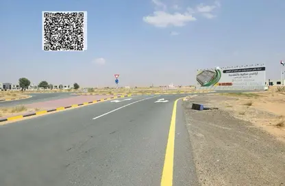 Land - Studio for sale in Basatin Al Serra - Al Serra Residential Area - Umm Al Quwain Land - Studio for sale in Basatin Al Serra - Al Serra Residential Area - Umm Al Quwain