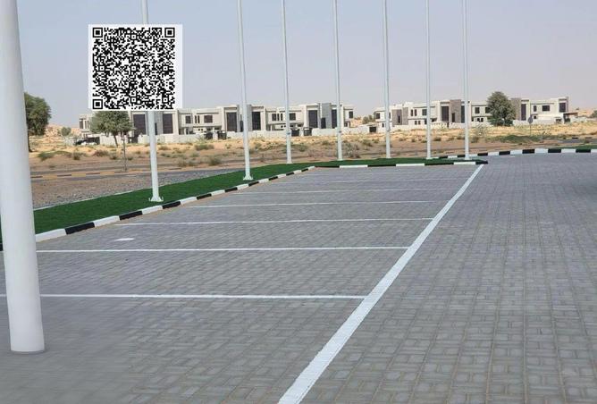 16138612 - صورة العقار 3