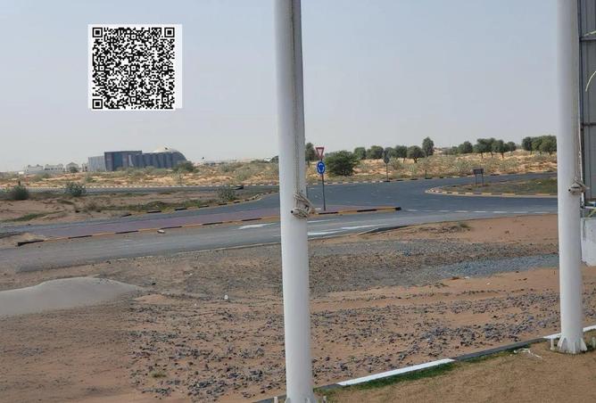 16138612 - صورة العقار 2