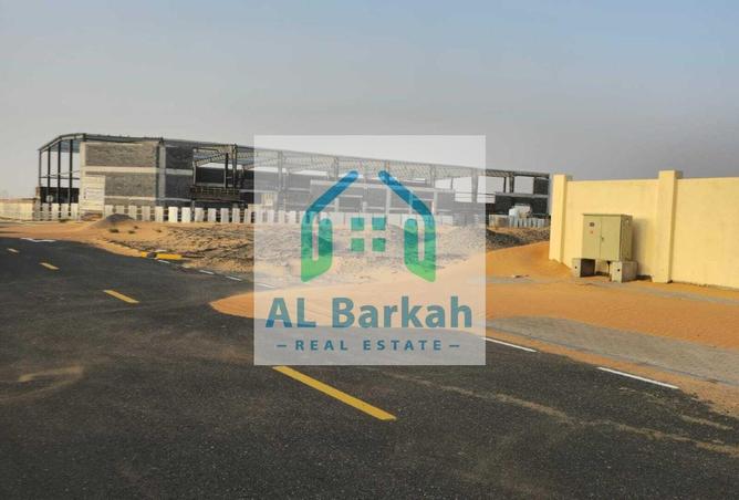 75783673 - صورة العقار 2