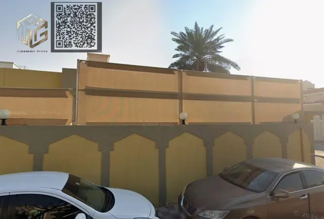 152872394 - Property Image 2