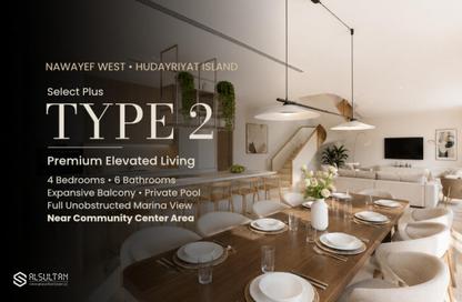 Villa - 4 Bedrooms - 6 Bathrooms for sale in Nawayef West - Al Hudayriat Island - Abu Dhabi