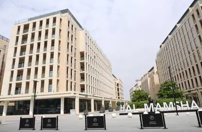 Apartment - Studio - 1 Bathroom for sale in Souks Residential - Al Mamsha - Muwaileh - Sharjah