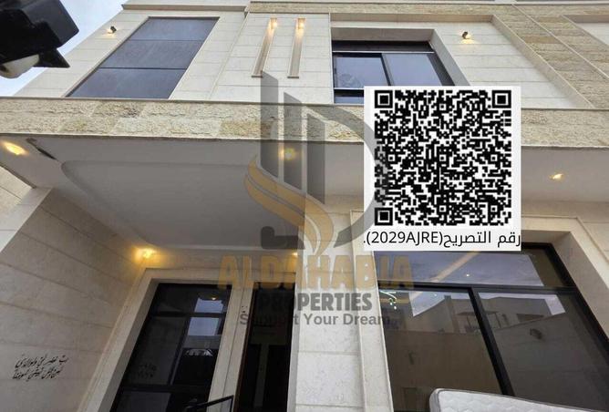 16152320 - Property Image 2