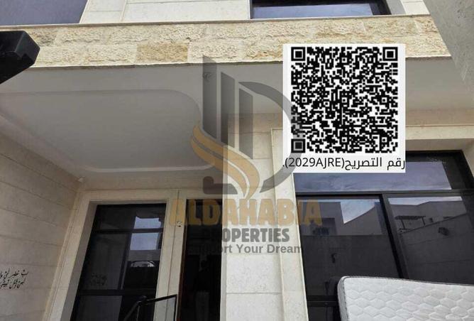 16152320 - Property Main Image