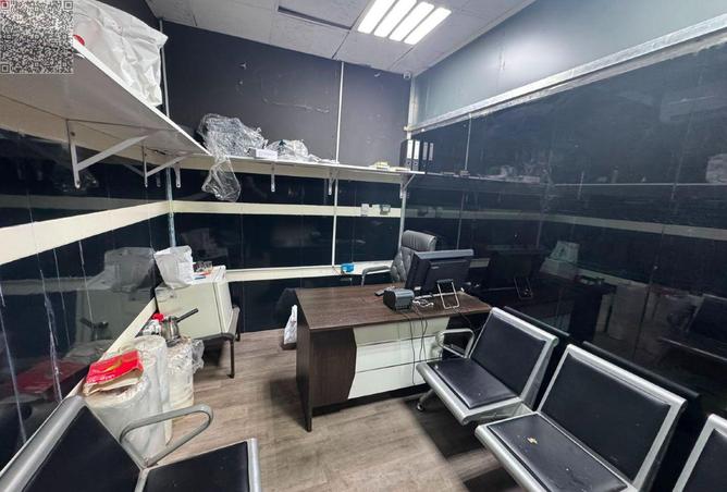 130654672 - Property Image 2