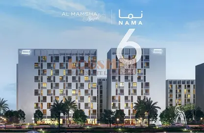 Apartment - 1 Bedroom - 2 Bathrooms for sale in Raseel - Al Mamsha - Muwaileh - Sharjah