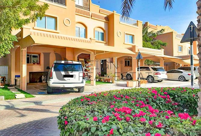 62062940 - الصورة الرئيسية للعقار