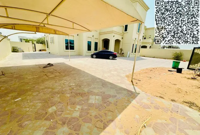 159661796 - صورة العقار 2