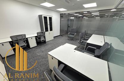 Business Centre - Studio - 1 Bathroom for rent in Fahidi Heights - Al Hamriya - Bur Dubai - Dubai