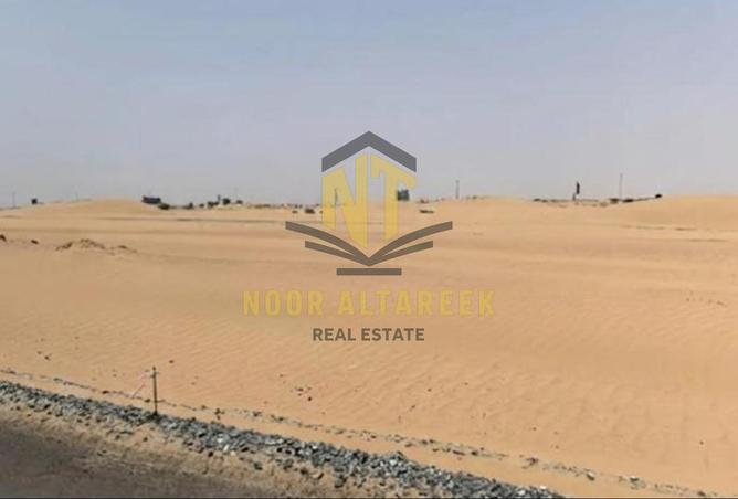 139706430 - Property Image 2