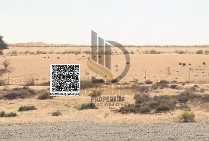 56963118 - Property Image 2