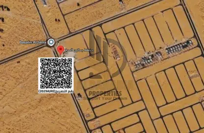 Land - Studio for sale in Basatin Al Serra - Al Serra Residential Area - Umm Al Quwain