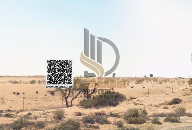 56963118 - Property Image 3