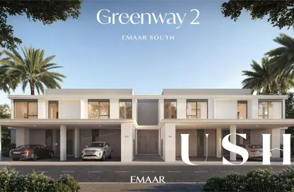 تاون هاوس - 4 غرف نوم - 4 حمامات للبيع في الطريق الأخضر 2 - اعمار الجنوبية - دبي الجنوب (مركز دبي العالمي) - دبي تاون هاوس - 4 غرف نوم - 4 حمامات للبيع في الطريق الأخضر 2 - اعمار الجنوبية - دبي الجنوب (مركز دبي العالمي) - دبي