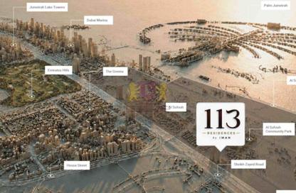 Apartment - 3 - 3 for sale in 113 Residences - Al Sufouh 1 - Al Sufouh - Dubai