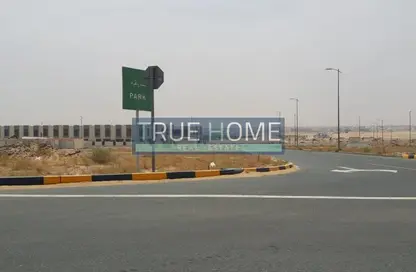 Land - Studio for sale in Tilal City - Sharjah Land - Studio for sale in Tilal City - Sharjah