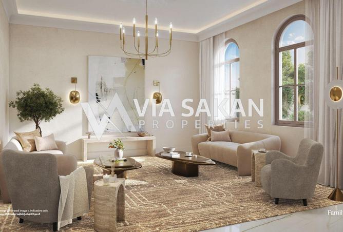 81533394 - الصورة الرئيسية للعقار