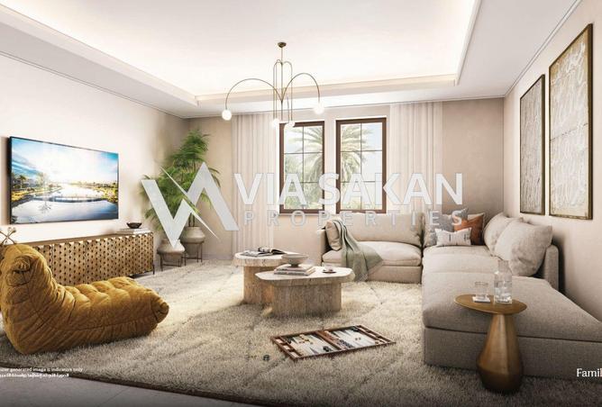 81533394 - صورة العقار 2