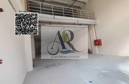 Warehouse - Studio - 1 Bathroom for rent in Al Jurf 2 - Al Jurf - Ajman Downtown - Ajman